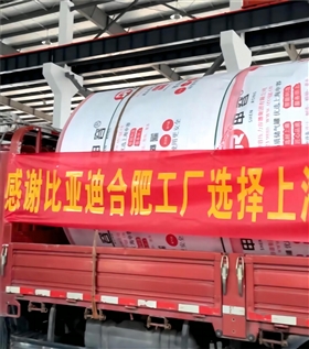 在采購(gòu)新的儲(chǔ)氣罐時(shí)，您應(yīng)該注意以下幾個(gè)關(guān)鍵方面： 合規(guī)性 - 確保儲(chǔ)氣罐的設(shè)計(jì)、制造和檢驗(yàn)符合國(guó)家頒布的法律法規(guī)和安全技術(shù)規(guī)范，如GB 150《壓力容器》標(biāo)準(zhǔn)或者NB/T 47052等相關(guān)標(biāo)準(zhǔn)。 設(shè)計(jì)要求 - 根據(jù)您的需求選擇合適的設(shè)計(jì)壓力、容積和材質(zhì)。